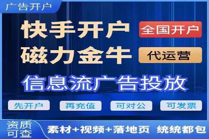 搜索引擎营销（SEM）在旅游行业的运营案例